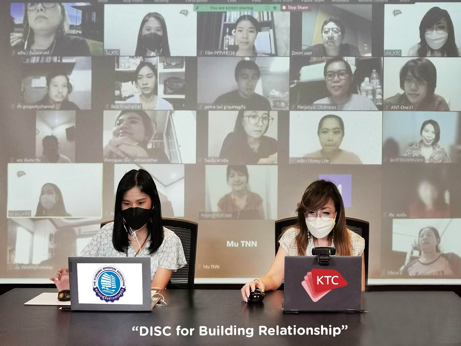 เคทีซีร่วมกับสมาคมผู้สื่อข่าวเศรษฐกิจจัดคลาสออนไลน์ "DISC for Building Relationship" เพื่อสมาชิกสมาคมฯ