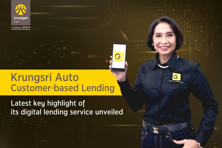 "Krungsri Auto" unveils Customer-based Lending as key highlight of its latest digital auto lending on GO Application by Krungsri Auto
