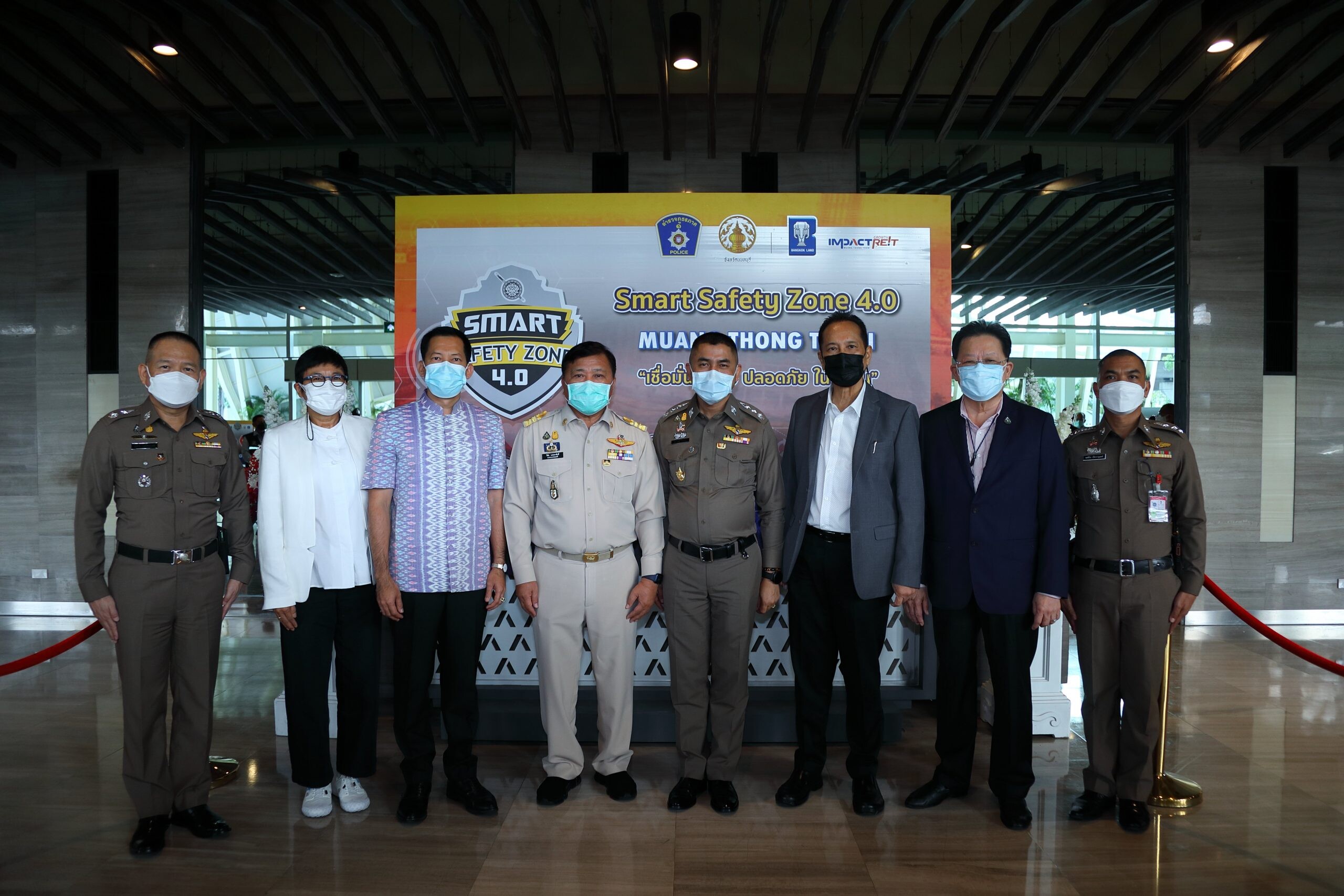 ตรวจเยี่ยมโครงการ Smart Safety Zone 4.0 เมืองทองธานี