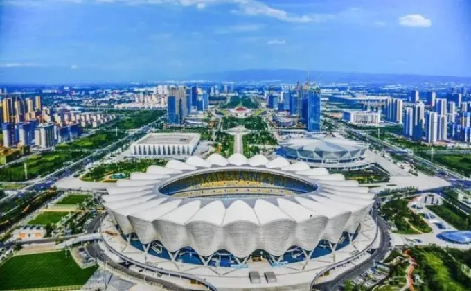 เมืองซีอานเป็นเจ้าภาพจัดการแข่งขันกีฬาแห่งชาติครั้งที่
