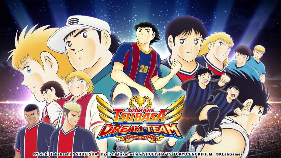 เกม "กัปตันซึบาสะ: ดรีมทีม (Captain Tsubasa: Dream Team)" เปิดตัวเรื่องราวตอนใหม่ในเกม ภายใต้ชื่อ NEXT DREAM ในวันศุกร์ที่ 24 กันยายนนี้!