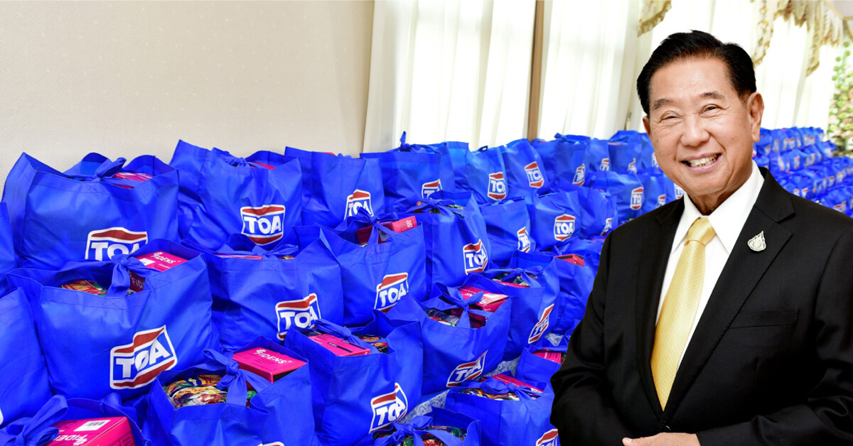 TOA ระดมมอบถุงยังชีพกว่า 65,000ชุด ช่วยคนไทยฝ่าวิกฤตโควิด-19