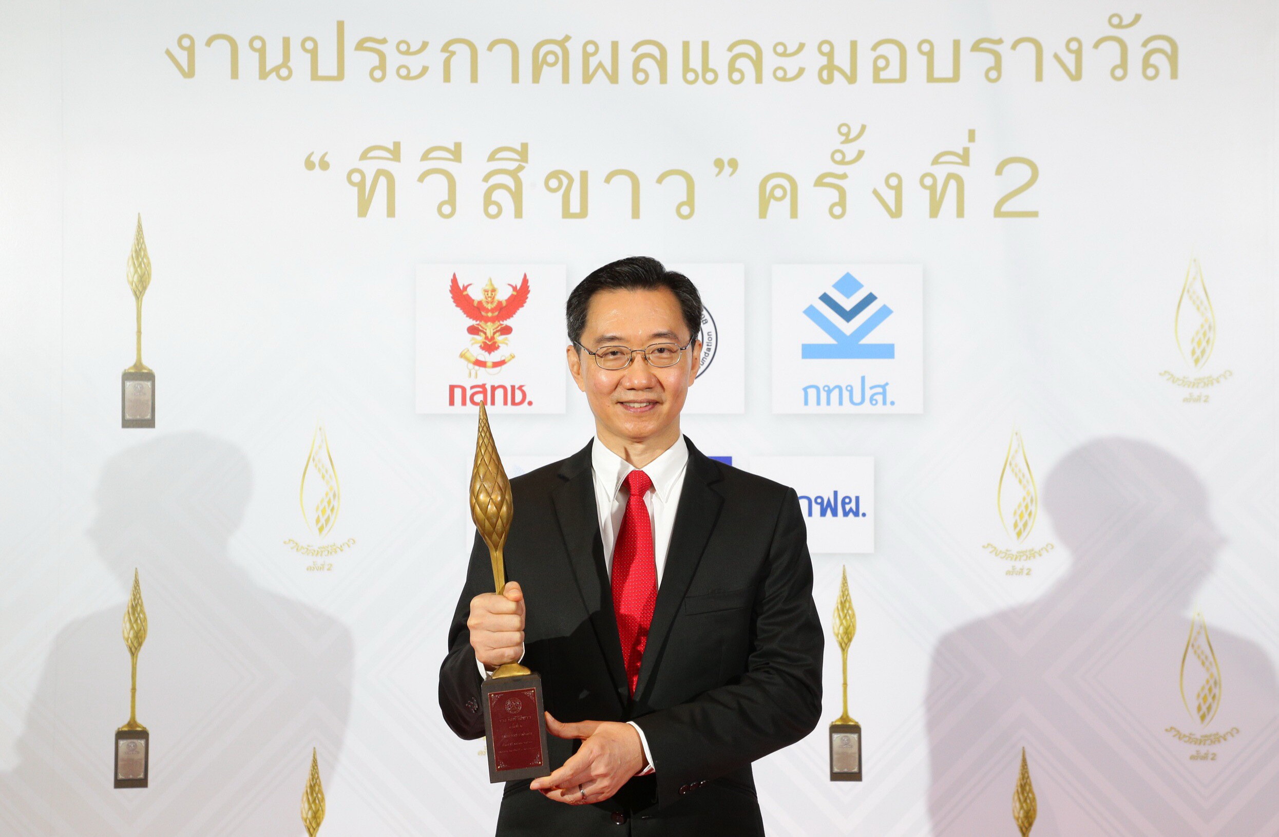 การันตีสถานีข่าวคุณภาพ...TNN ช่อง 16 คว้ารางวัล "รายการข่าวดีเด่น" งานประกาศผลทีวีสีขาว สะท้อนความมุ่งมั่น พัฒนาข่าวให้ทันโลก ทันเศรษฐกิจ ทันทุกความจริง เพื่อสังคมไทย