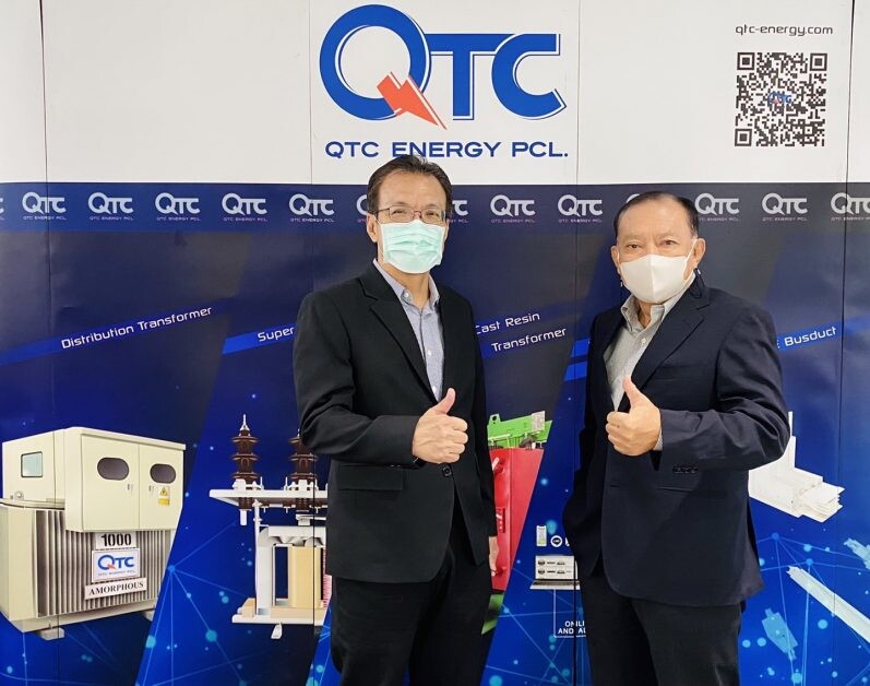 QTC ลุยธุรกิจหม้อแปลงไฟฟ้า-เทรดดิ้ง ย้ำปี 64 รายได้แตะ1.2 พันล้านบาท