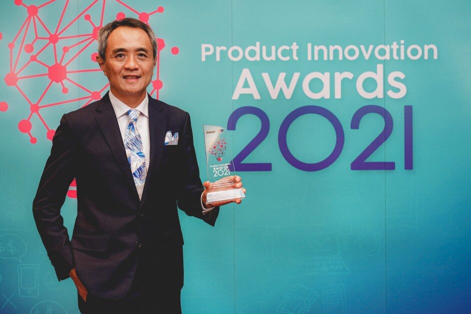 แอร์แคเรียร์ ยืนหนึ่งคว้ารางวัลชนะเลิศนวัตกรรมดีเด่น จากงาน Product Innovation Award 2021