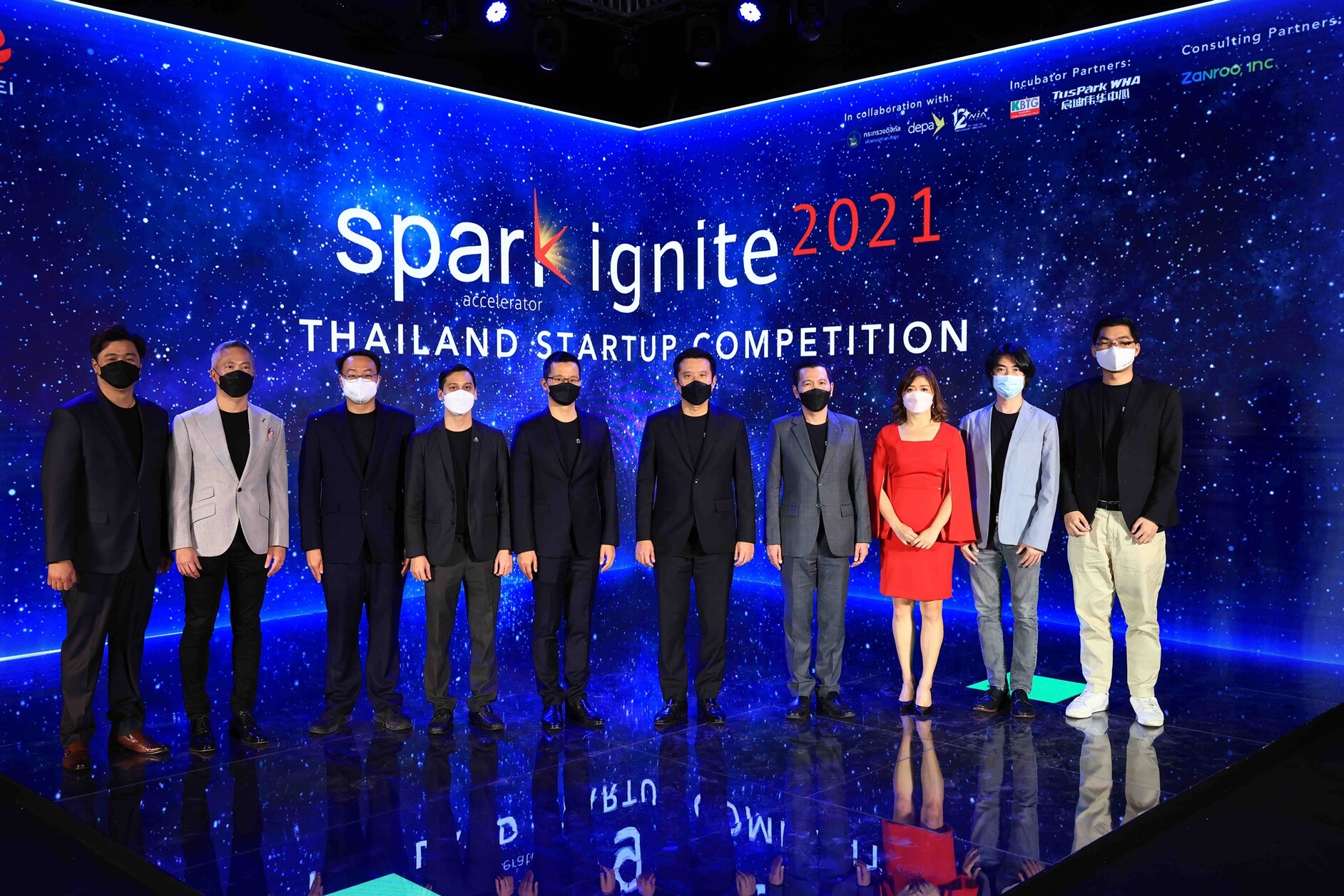 หัวเว่ย ประกาศรายชื่อสตาร์ทอัพผู้ชนะจากงาน "Spark Ignite 2021 - Thailand Start up Competition"