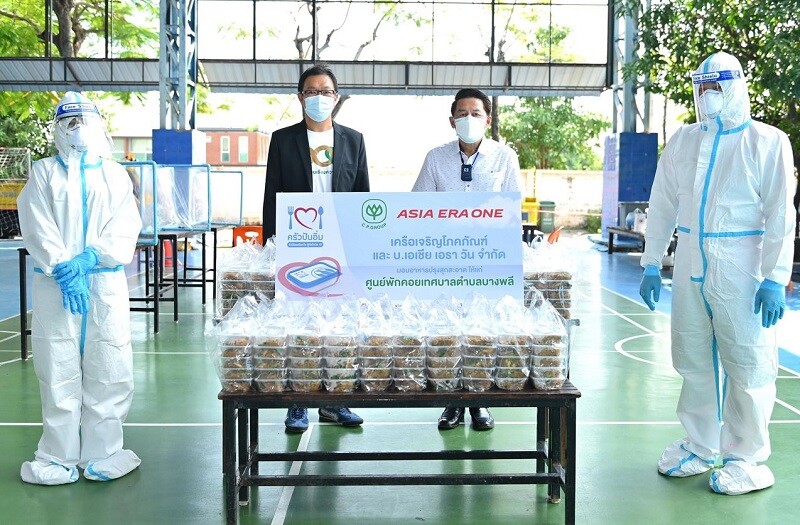 เอเชีย เอรา วัน เดินหน้าสานต่อโครงการ "ครัวปันอิ่ม ซีพีร้อยเรียงใจ สู้ภัยโควิด 19" มอบอาหารปรุงสุกสะอาด ให้เทศบาลตำบลบางพลีต่อเนื่อง