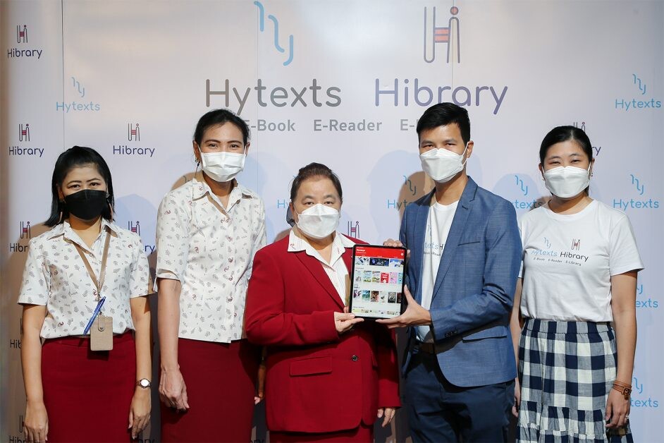 ไฮเท็คซ์ อินเตอร์แอคทีฟ เปิดตัว ไฮบรารี่ ระบบห้องสมุดออนไลน์องค์กรที่สมบูรณ์ที่สุดของไทย โดยมีผู้อำนวยการโรงเรียนวัฒนาวิทยาลัยร่วมถ่ายทอดการใช้งานจริง