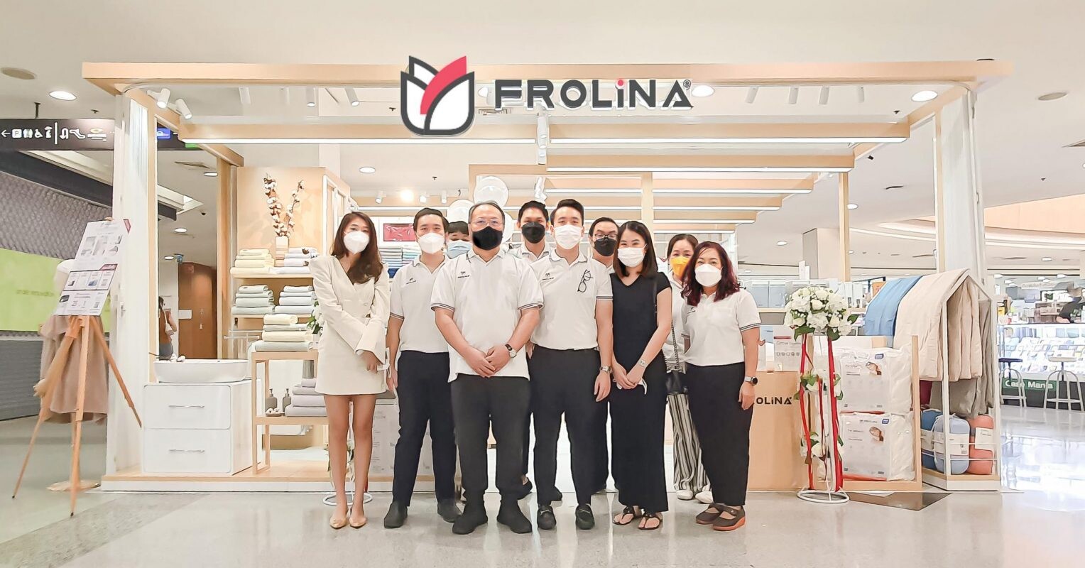 "ฟรอลิน่า" เปิดตัว Frolina Shop แห่งแรกอย่างเป็นทางการ ณ ศูนย์การค้าพาราไดซ์ พาร์ค ศรีนครินทร์