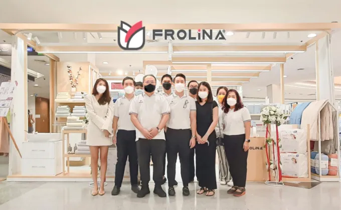 ฟรอลิน่า เปิดตัว Frolina Shop