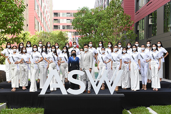 "แอสเซทไวส์" เปิดโครงการ Kave TU ต้อนรับ 30 สาวงามมิสยูนิเวิร์สไทยแลนด์ 2021