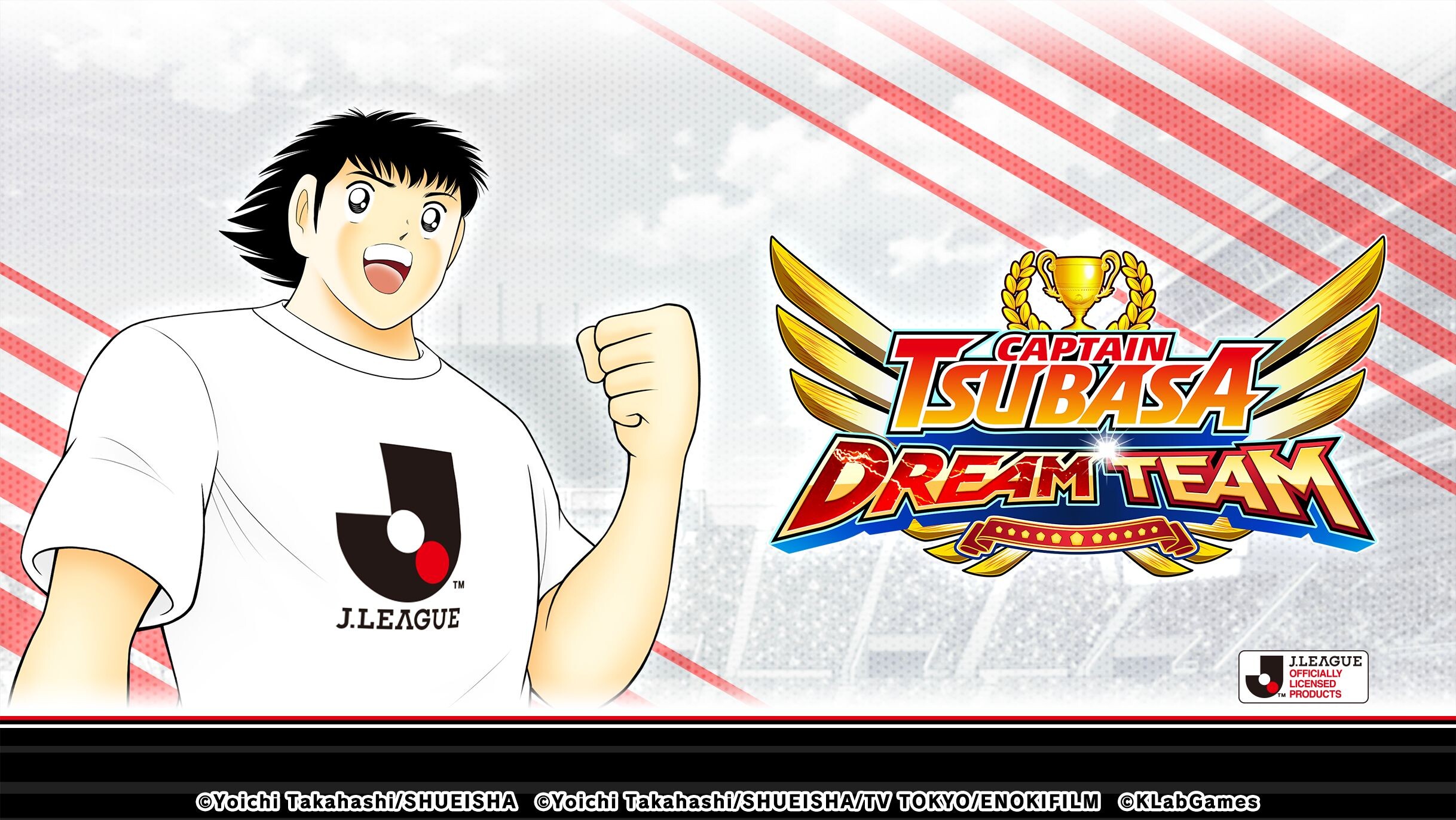 เกม "กัปตันซึบาสะ: ดรีมทีม (Captain Tsubasa: Dream Team)" เปิดตัวตัวละครผู้เล่นใหม่ในชุดยูนิฟอร์มทางการ J.League 2021 แล้ววันนี้!