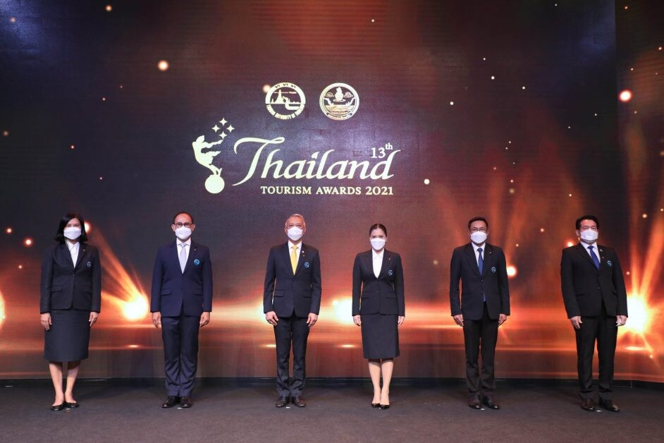 ททท. จัดพิธีพระราชทานรางวัลอุตสาหกรรมท่องเที่ยวไทย (Thailand Tourism Awards)  ครั้งที่ 13 ประจำปี 2564  รับรองคุณภาพสินค้าและบริการทางการท่องเที่ยวไทยสู่ระดับสากล