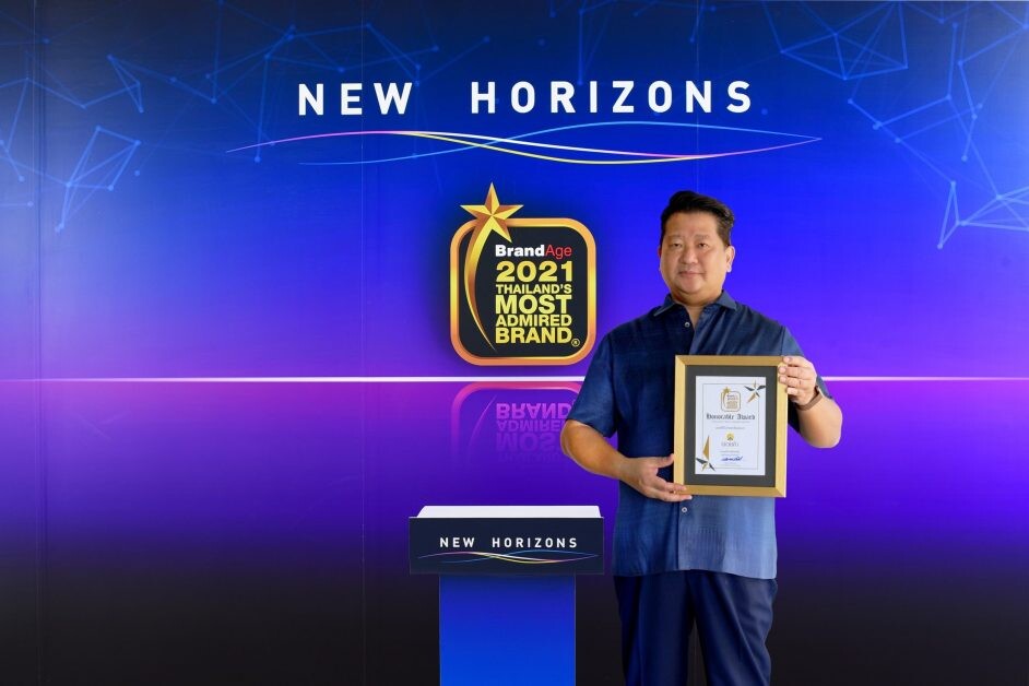 ดอยคำ คว้ารางวัล "2021 Thailand's Most Admired Brand" 4 ปีต่อเนื่อง กลุ่มผลิตภัณฑ์น้ำผักผลไม้พร้อมดื่ม