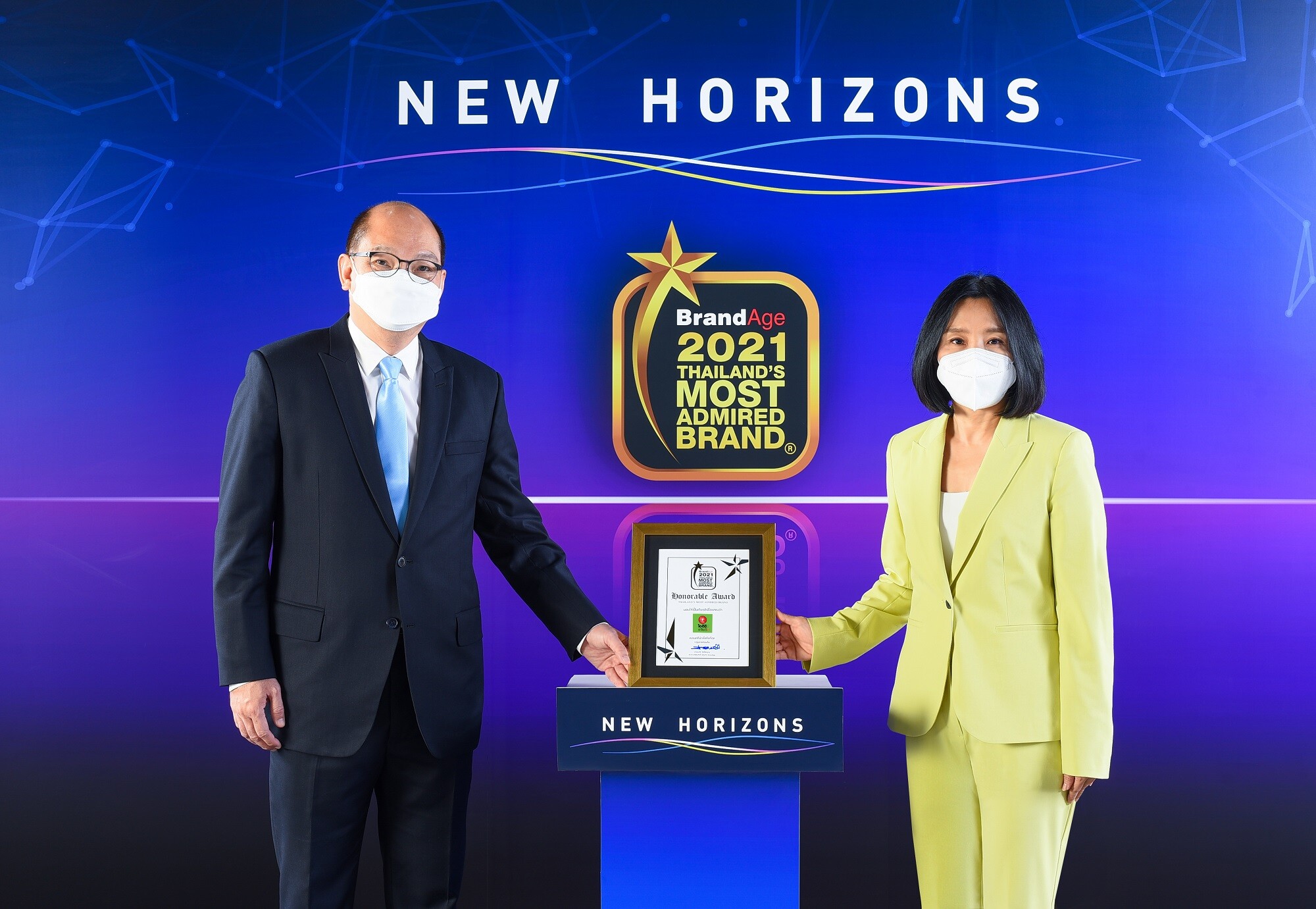 โออิชิ กรุ๊ป รับรางวัล "Thailand's Most Admired Brand 2021"