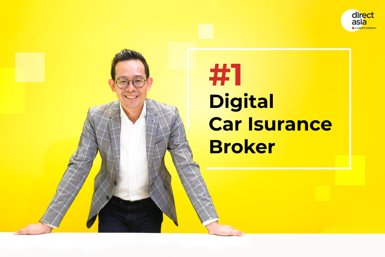 ไดเร็ค เอเชีย ฉลองครบรอบ 7 ปี ตั้งเป้าเป็นอันดับ 1 Digital Car Insurance Broker ของประเทศไทยภายในปี 2568