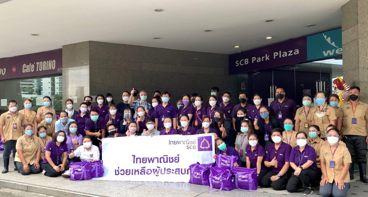 ธนาคารไทยพาณิชย์ร่วมกับภาคีเครือข่ายมอบถุงยังชีพ "น้ำใจไทยพาณิชย์" 3,800 ถุง บรรเทาทุกข์เร่งด่วนผู้ประสบอุทกภัยในหลายพื้นที่