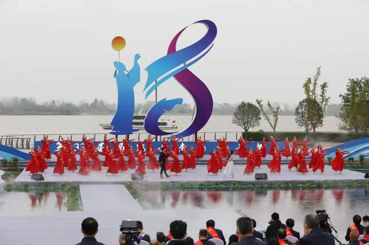 เมืองหม่าอันซานจัดพิธีเปิดเทศกาล Li Bai Poetry Festival ครั้งที่ 33