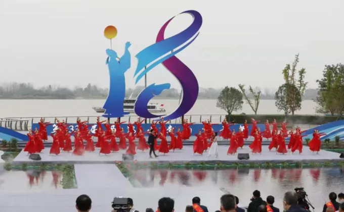 เมืองหม่าอันซานจัดพิธีเปิดเทศกาล
