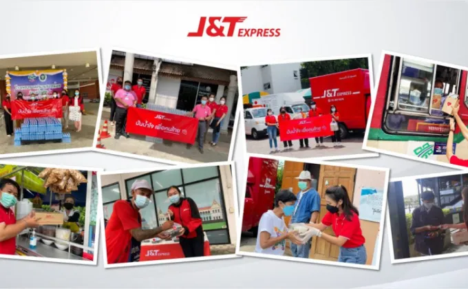 J&T Express Thailand ปูพรมส่งมอบความช่วยเหลือทั่วประเทศไทย