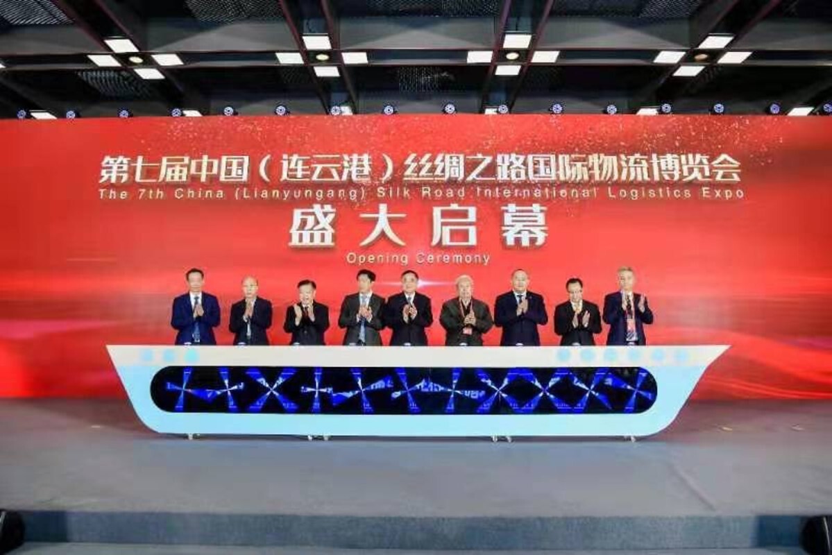 Xinhua Silk Road: งานมหกรรมโลจิสติกส์นานาชาติเส้นทางสายไหมของจีน (เหลียนหยุนกัง) ครั้งที่ 7 จัดขึ้นในเมืองเหลียนหยุนกังทางตะวันออกของจีน