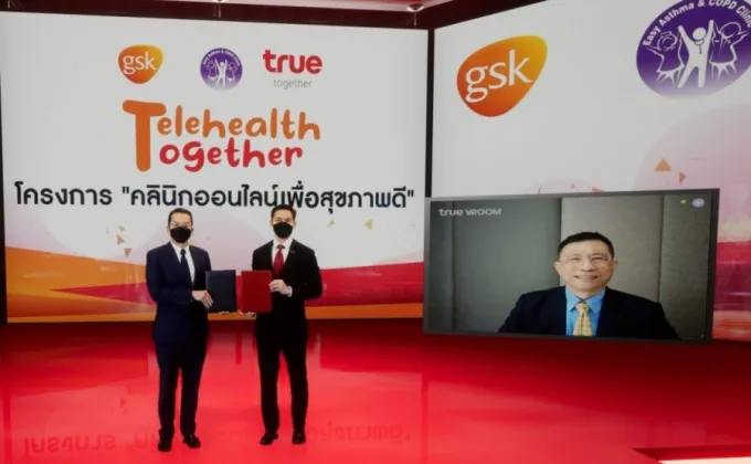 GSK partners with True Group to