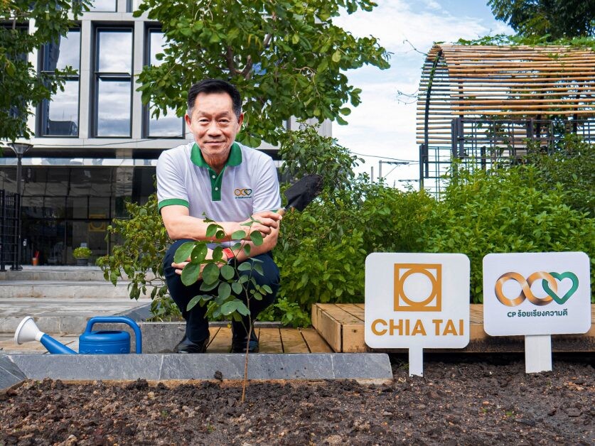Chia Tai Plants Trees in Support of "CP 100 Save the World" Project  To Increase Green Spaces and Reduce Global Warming