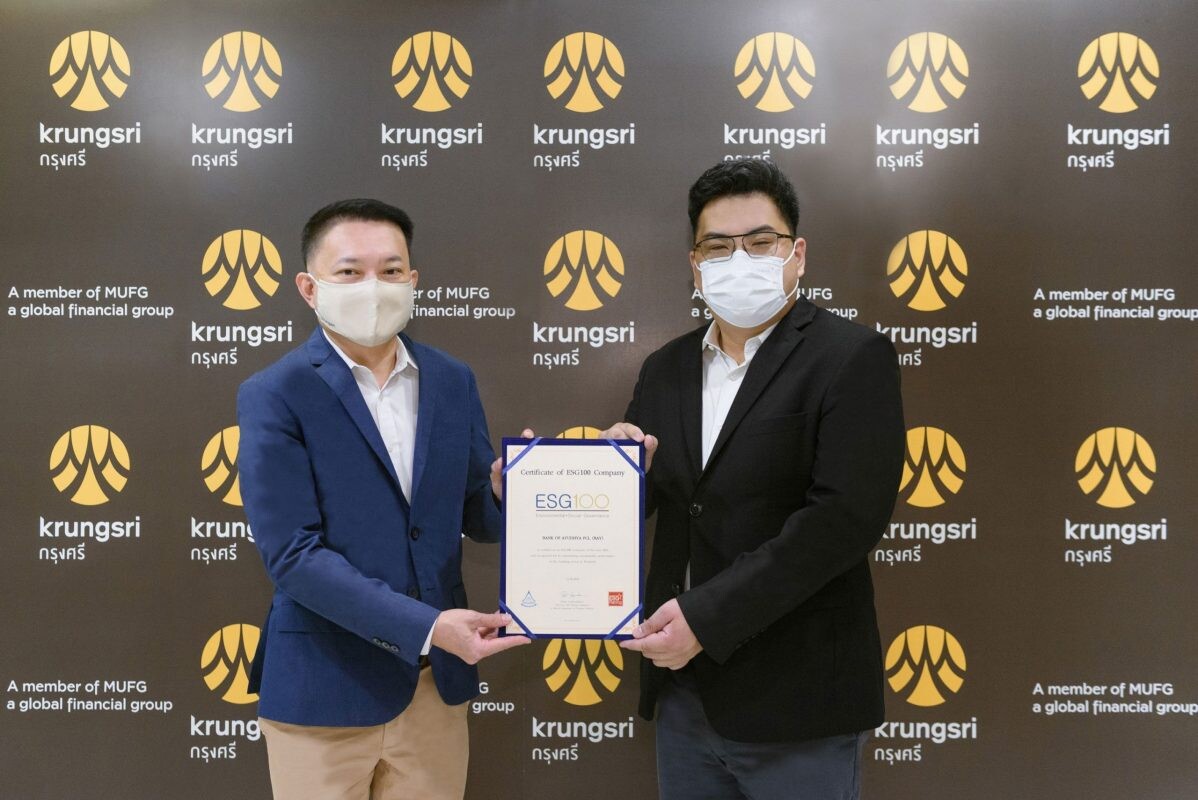 Krungsri named on ESG100 for the 6th year