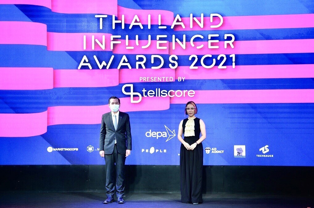 เทลสกอร์จัดงานประกาศรางวัลสุดยอดอินฟลูเอนเซอร์แห่งปี "Thailand Influencer Awards 2021" ครั้งแรกในรูปแบบออนไลน์