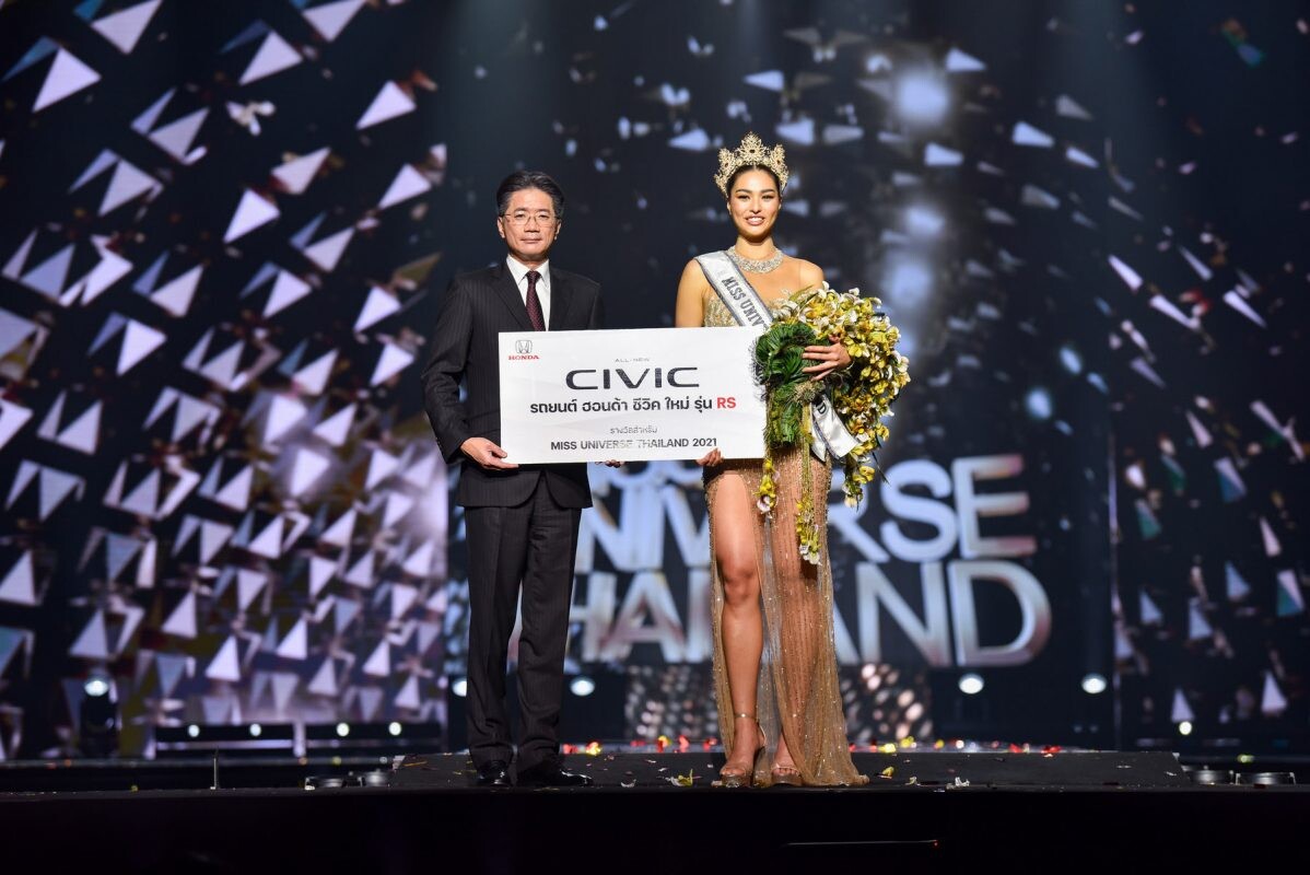 ฮอนด้าแสดงความยินดีกับแอนชิลี  สาวงามผู้คว้ามงกุฎเวที Miss Universe Thailand 2021 เตรียมส่งมอบ ฮอนด้า ซีวิค ใหม่ เจเนอเรชันที่ 11 รุ่น RS ให้แก่ผู้ชนะ ก่อนเดินหน้าลุ้นมงกุฎที่ 3 ให้ประเทศไทย