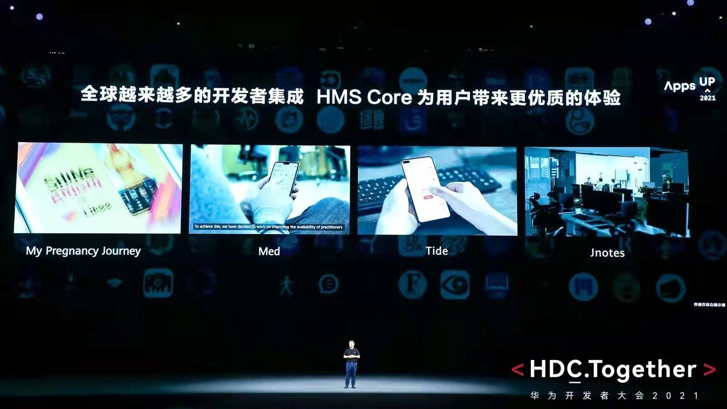 2021 Huawei HMS App Innovation Contest Successfully Concluded: Lighting up a Seamless AI Life