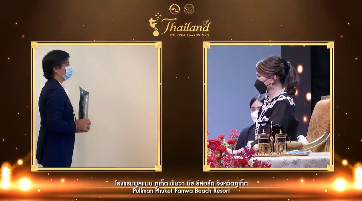 โรงแรมพูลแมน ภูเก็ต พันวา บีช รีสอร์ท รับรางวัลดีเด่น รางวัลอุตสาหกรรมท่องเที่ยวไทย Thailand Tourism Awards หรือรางวัลกินรี ครั้งที่ 13 ประจำปี 2564
