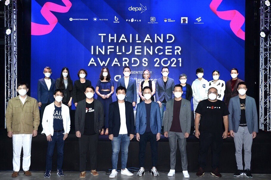 เทลสกอร์จัดงาน Thailand Influencer Awards 2021 ครั้งแรกในรูปแบบออนไลน์