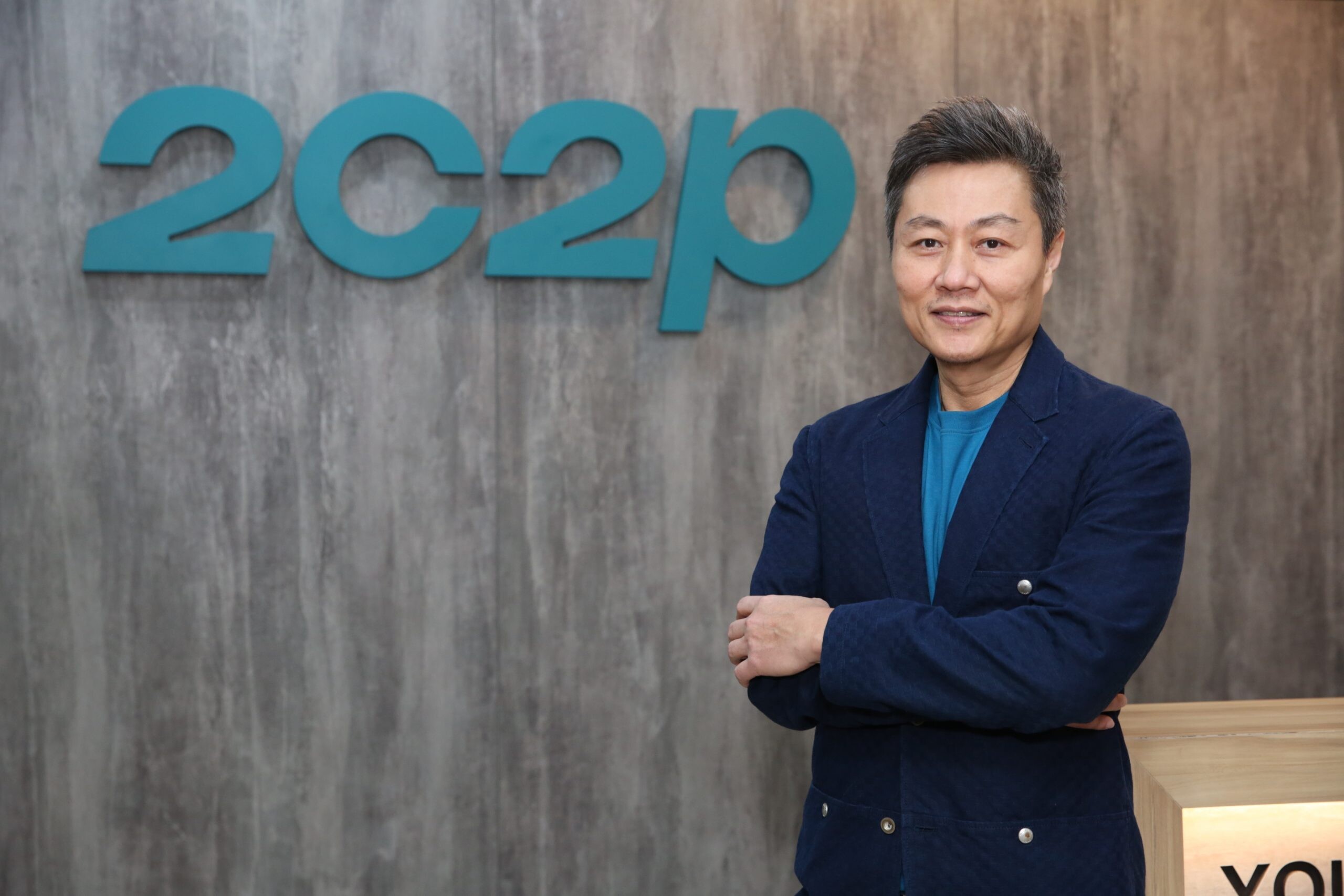 2C2P และ UnionPay International เปิดตัวเทคโนโลยีการตรวจสอบการชำระเงินออนไลน์ รุ่นใหม่ในเอเชียตะวันออกเฉียงใต้และฮ่องกง