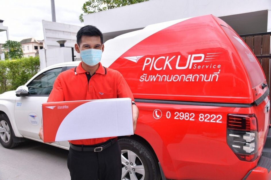 ไปรษณีย์ไทยเดินหน้าสร้างความต่อเนื่องให้ภาคเศรษฐกิจ - ภาคเกษตร ชูบทบาทเพื่อนแท้ร่วมทางคนไทย "ช่วยส่ง ช่วยขาย" สะดวกครบครันในทุกมิติ