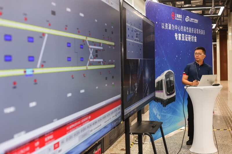 Shanghai Electric Announces New Metro Train Turnback Time Record Achieved Using THALES SEC Transport's TSTCBTC(R)2.0 Signaling System