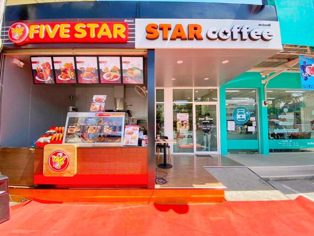 FIVE STAR-STAR coffee ขยายสาขาทั่วไทย สร้างรายได้แก่ผู้ประกอบการท้องถิ่น