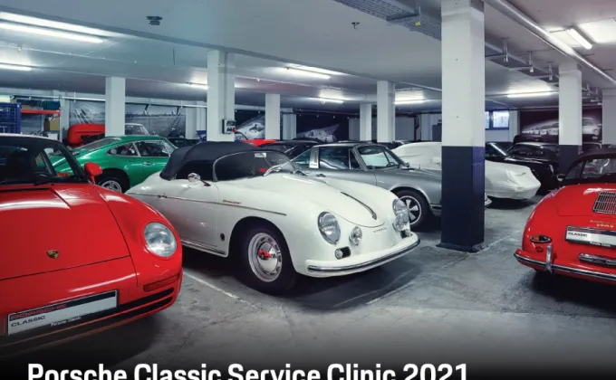 เอเอเอสฯ จัดแคมเปญ Porsche Classic