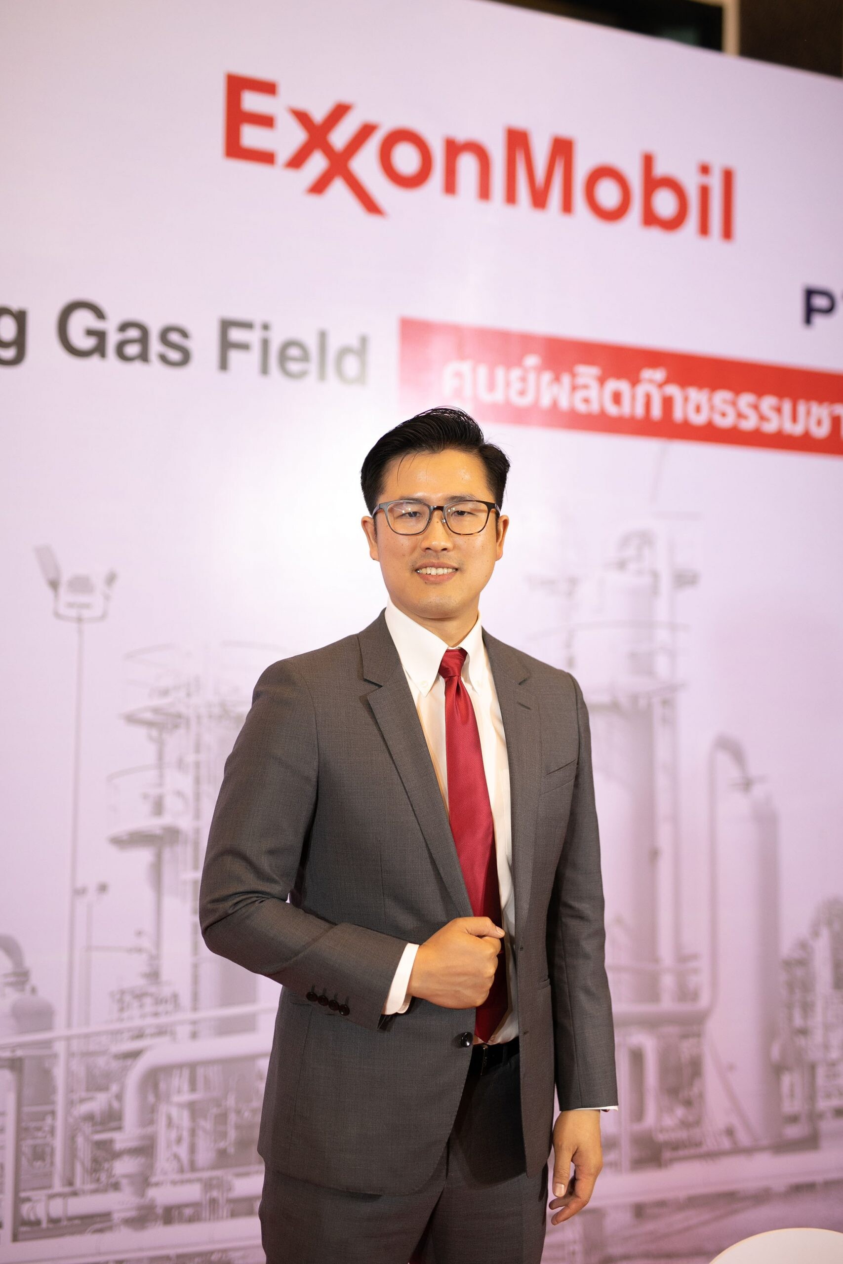 เอ็กซอนโมบิลขยายระยะเวลาสัญญาการซื้อขายก๊าซธรรมชาติใน ประเทศไทย