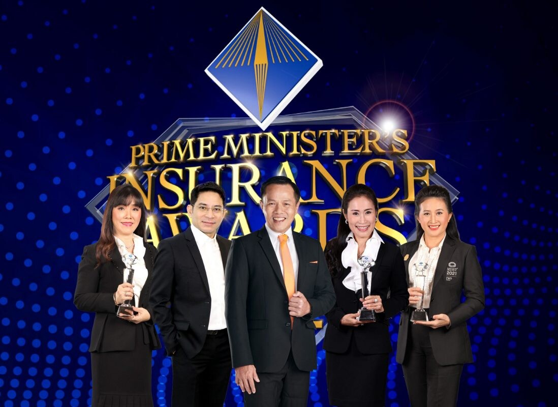 FWD ประกันชีวิต คว้ารางวัลตัวแทนประกันชีวิตคุณภาพดีเด่น จาก Prime Minister's Insurance Awards 2021