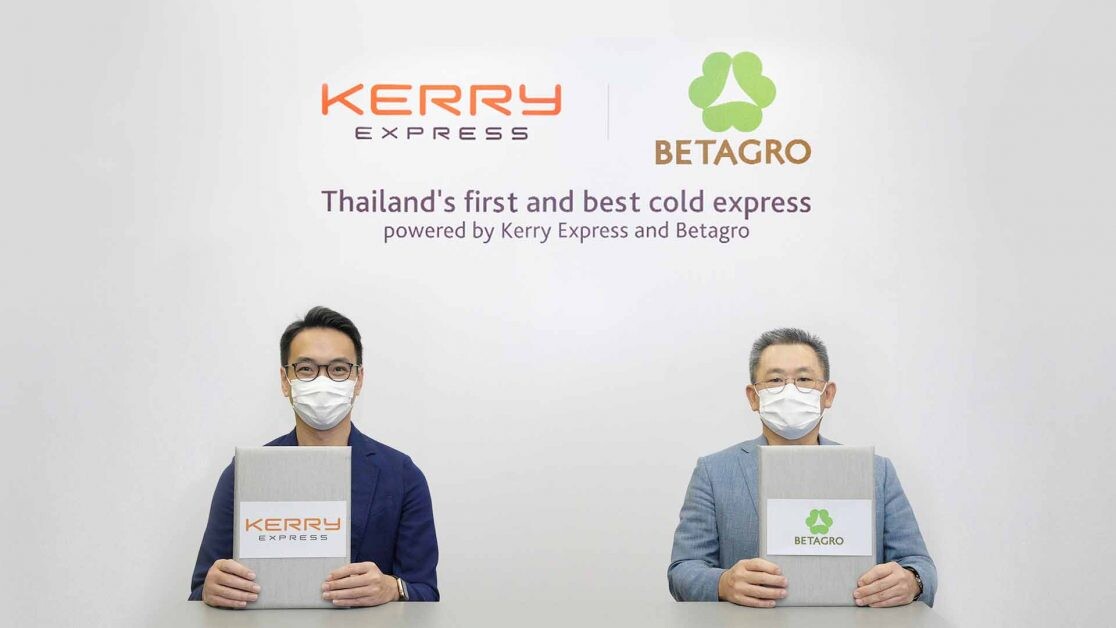 เบทาโกร สองยักษ์ใหญ่ธุรกิจชั้นนำของไทย เขย่าวงการเปิดตัว แพลตฟอร์มขนส่งด่วนแบบควบคุมอุณหภูมิด้วยเทคโนโลยีล้ำสมัยรายแรกในไทย