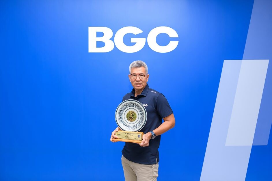 BGC คว้า 2 รางวัล SET Awards 2021 ชูเกียรติยศแห่งความสำเร็จด้านนวัตกรรมและนักลงทุนสัมพันธ์