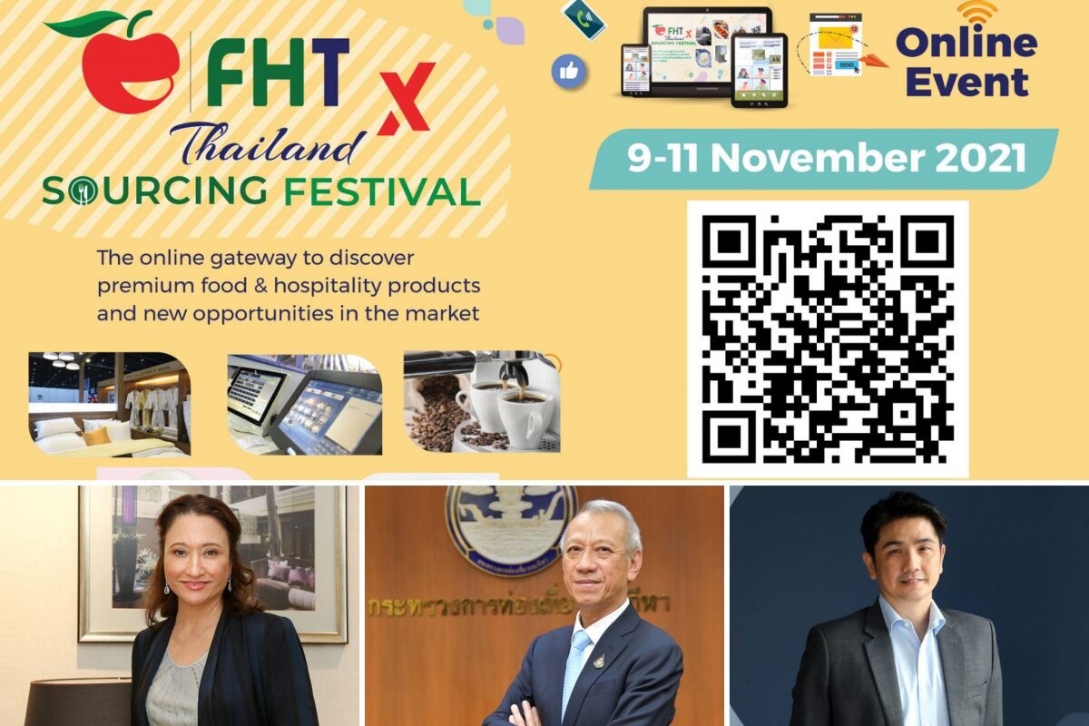 "อินฟอร์มา มาร์เก็ตส์" ร่วมเปิดประเทศ ปลดล็อกโอกาสธุรกิจครั้งสำคัญ !!ในงาน "FHT x Thailand Sourcing Festival" 9-11 พ.ย. นี้ บนแพลตฟอร์ม "สลัดเพลท"