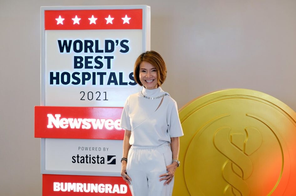 บำรุงราษฎร์ ได้รับการจัดอันดับ 'โรงพยาบาลอัจฉริยะที่ดีที่สุดในโลก ปี 2564' และติดอันดับ 'Top 200 โรงพยาบาลที่ดีที่สุดในโลก ปี 2564'