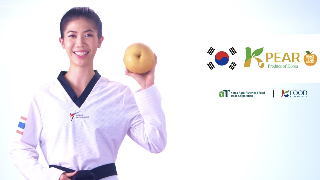 aT-Center กรุงเทพฯ แท็กทีม เทนนิส - พาณิภัค  ชวนคนไทยร่วมเฉลิมฉลองในเทศกาลผลไม้นำเข้าจากเกาหลีใต้ (K-Fruit Season)  พร้อมลุ้นรับรางวัลผ่านกิจกรรมออนไลน์ ถึง 21พฤศจิกายนนี้