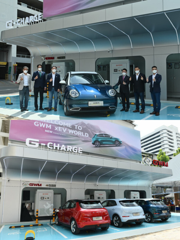 GWM เปิดตัวสถานีชาร์จรถยนต์ไฟฟ้า G-Charge Supercharging Station แห่งแรกของโลกในไทย