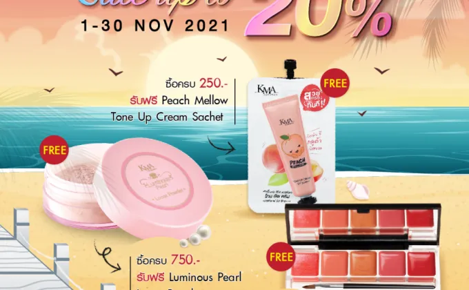 KMA Cosmetics Thailand Sale up