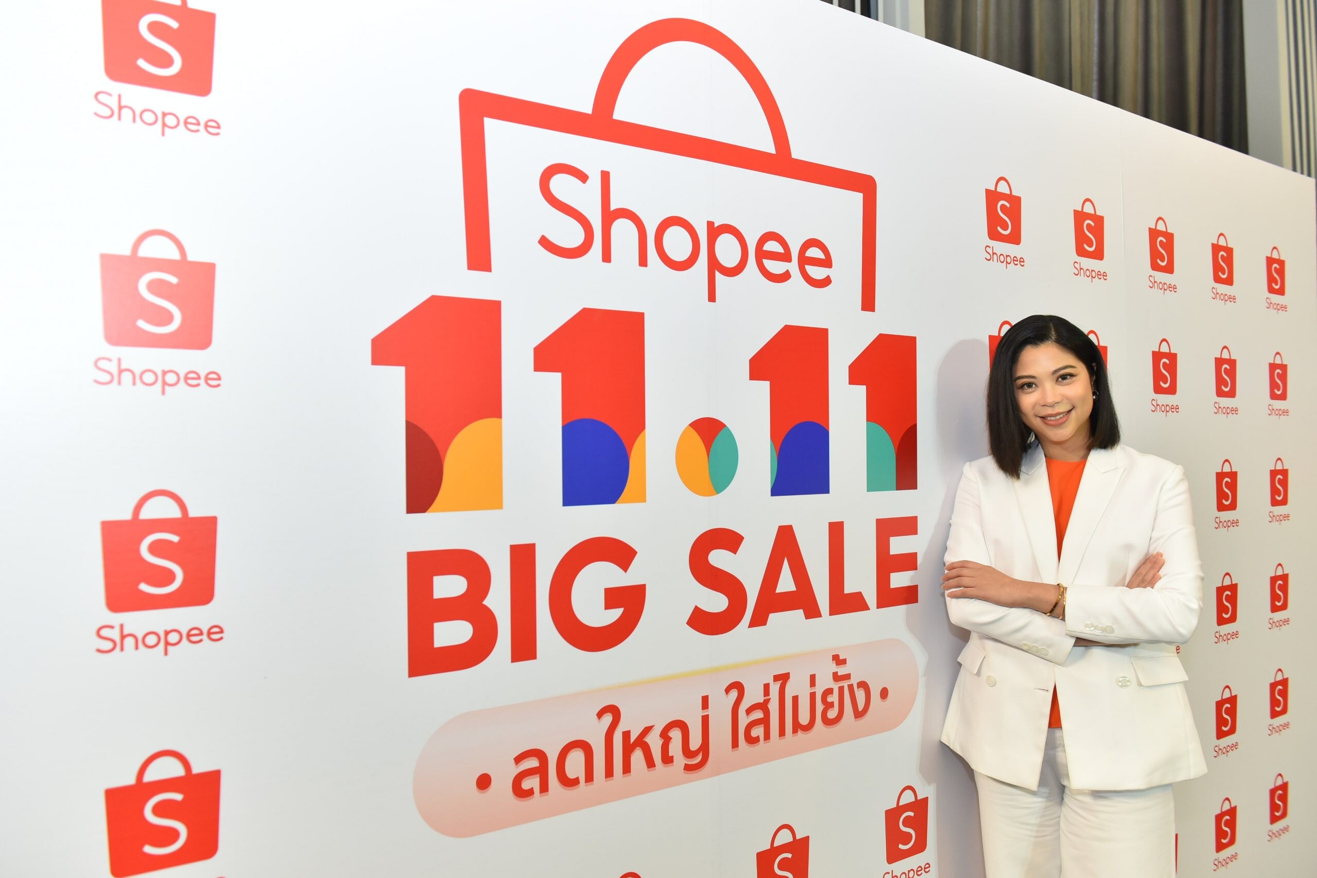 ช้อปปี้ ปลุกพลังนักช้อป พร้อมสร้างการเติบโตให้กับทุกธุรกิจ ด้วยยอดขายสินค้ามากกว่า 2 พันล้านชิ้น ในช่วงอภิมหามหกรรมแคมเปญ Shopee 11.11 Big Sale