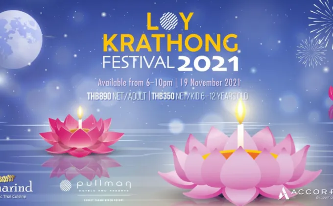 Loy Krathong Festival 2021 | Friday