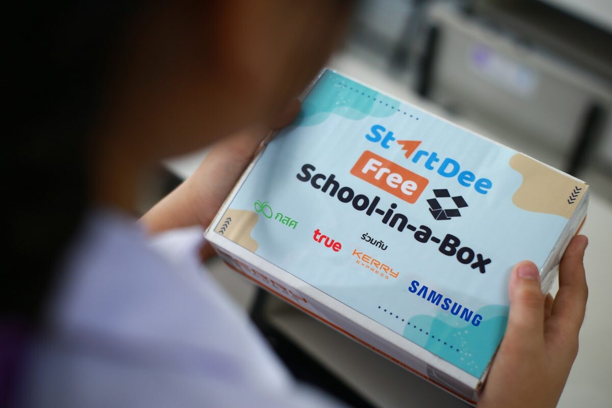 ซัมซุงสนับสนุนการศึกษาไทย ส่งมอบสมาร์ทดีไวซ์ผ่าน 3 โครงการ ช่วยเด็กไทยไม่ให้หลุดจากระบบการศึกษา